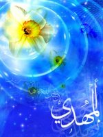 Copy of Islamic-mobile-wallpapers-0030.jpg