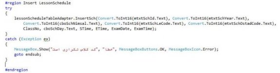 Code.jpg