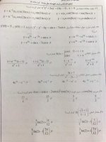 28052009226.jpg
