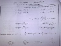 28052009227.jpg