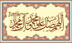 Salavat_by_hamidir.jpg