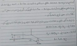 Soal.jpg