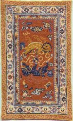cccarpet1.jpg