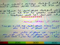 عکس0001.jpg