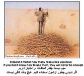 nardeban1_web-large.jpg
