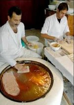 افطار.jpg