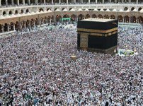 hajj-muslim-pilgrimage-mecca.jpg