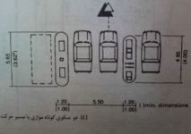 27022011703.jpg