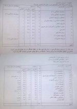 chart1.jpg