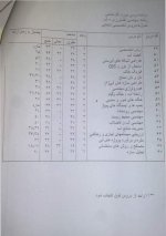 chart3.jpg