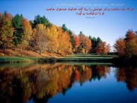 641Hadis H019.jpg