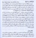 عدس  1.jpg