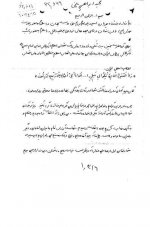 KVAC003-001.jpg