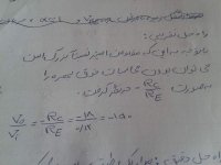 2013-02-11 14.54.02.jpg