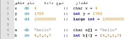 DataType.JPG