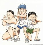 20th_century_boys.jpg 20th_century_boys.jpg