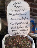 iran-eng.jpg