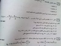 31122012935.jpg