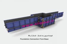 1290674290.jpg