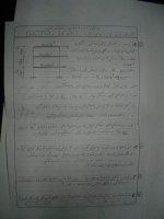 Rotation of DSCF0082.jpg