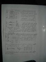 Rotation of DSCF0083.jpg