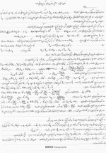 scan0001.jpg