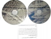 cd.jpg