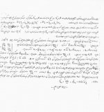 scan0017.jpg