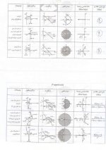 Scan1.jpg