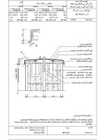 Eac09-Model.jpg