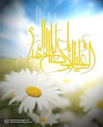 SobheGharib.jpg