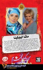 i Have Hijab (11).jpg