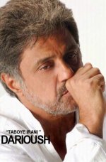 Dariush-Taboye-Irani.jpg