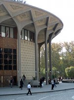 200px-Theater-shahr-88.jpg