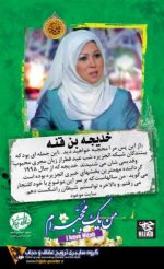 i Have Hijab (5).jpg