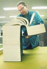 book_understanding_women_01.jpg