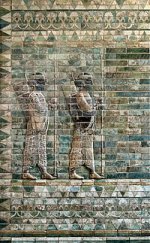 200px-Archers_frieze_Darius_1st_Palace_Suse_Louvre_AOD_488_a.jpg