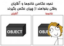 takingphoto.jpg