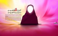 hijab-e-fatemi-by-shiawallpapers.jpg