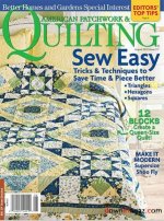 8.American_Patchwork___Quilting.jpg