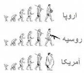 امریکا روسیه اروپا.jpg