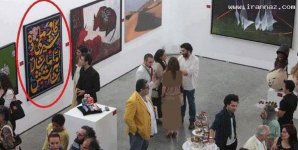 0_541785001333552703_www_irannaz_com.jpg