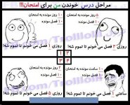 x13wsz9xjh3r1x6mgbji.jpg