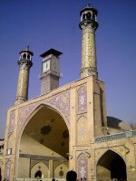 masjed emame tehran.jpg