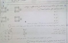 22072014346.jpg