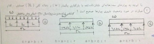 22072014347.jpg