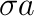 CodeCogsEqn (1).gif