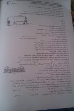 IMAG0171.jpg