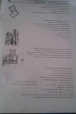 IMAG0175.jpg