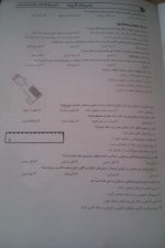 IMAG0176.jpg